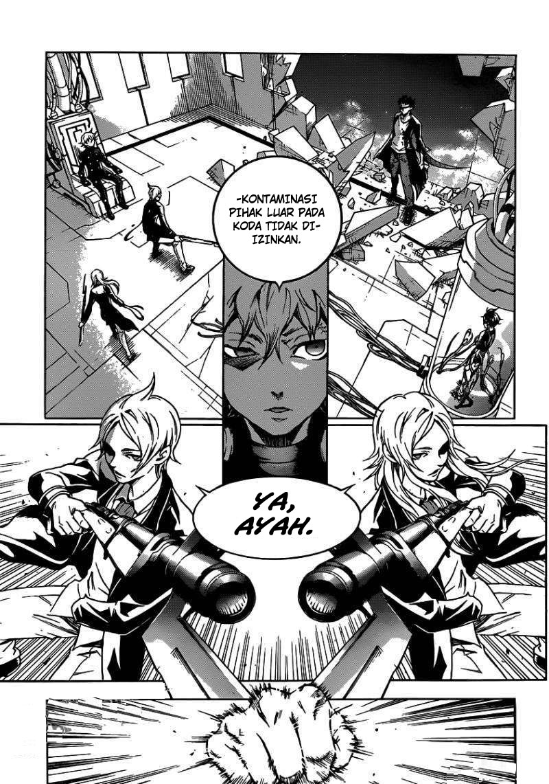 Deadman Wonderland Chapter 47