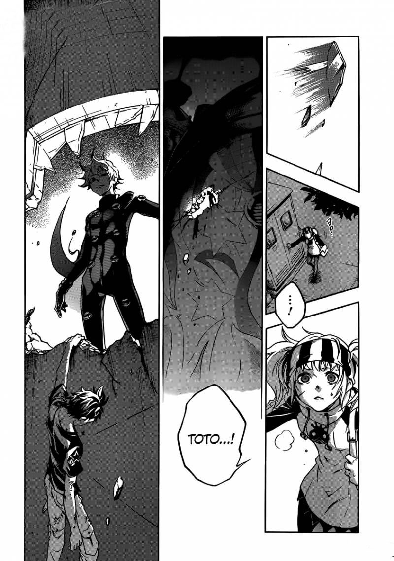 Deadman Wonderland Chapter 49