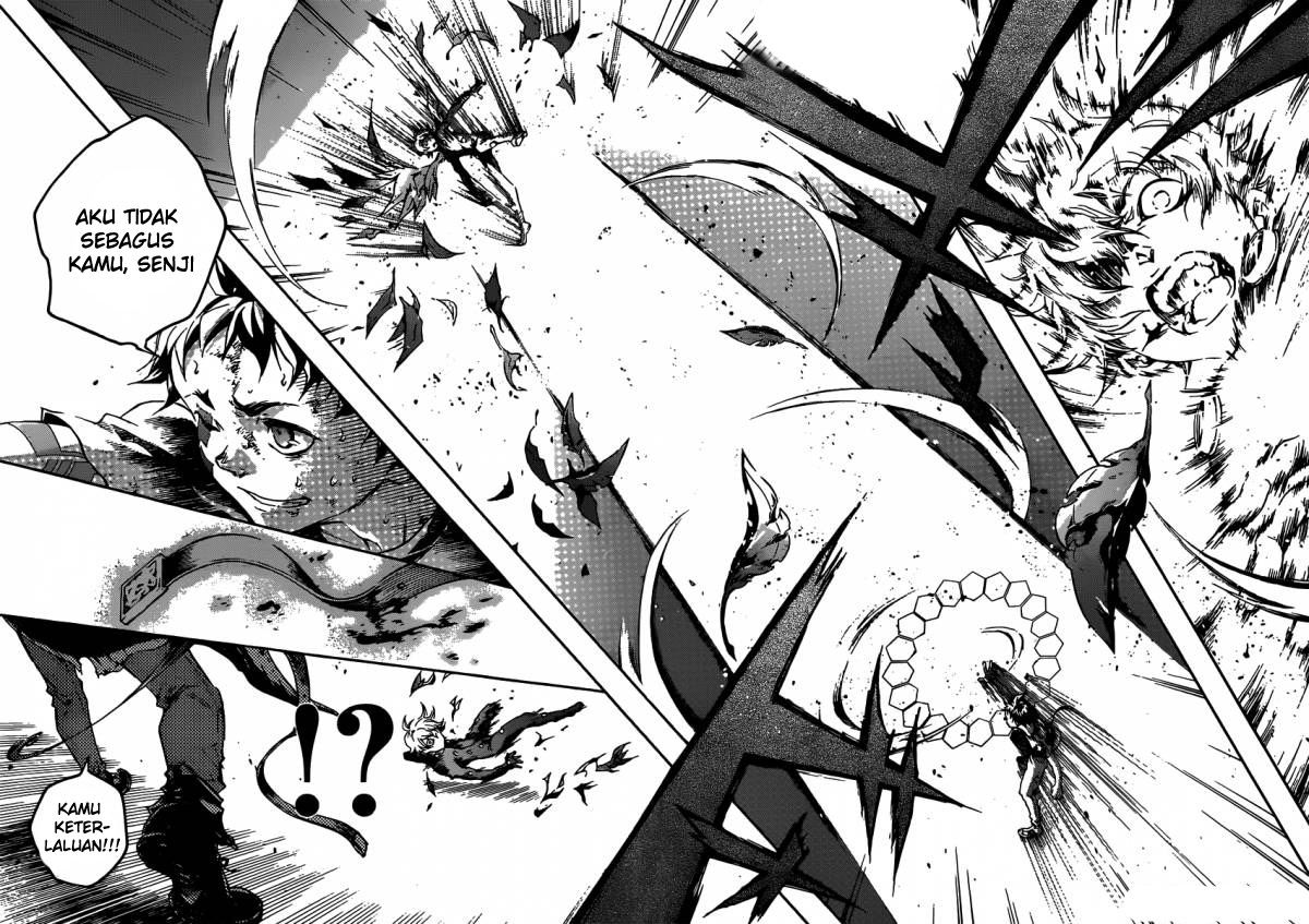 Deadman Wonderland Chapter 49