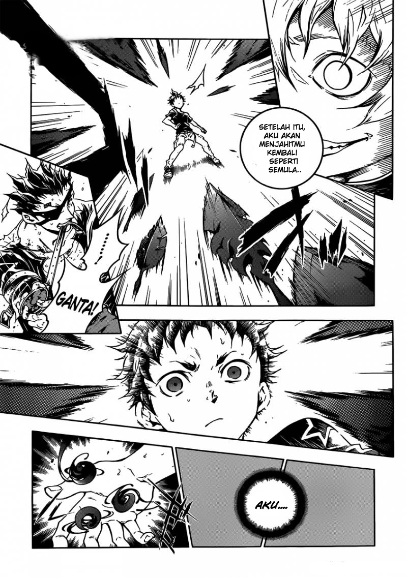 Deadman Wonderland Chapter 49