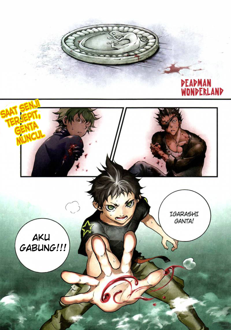 Deadman Wonderland Chapter 49