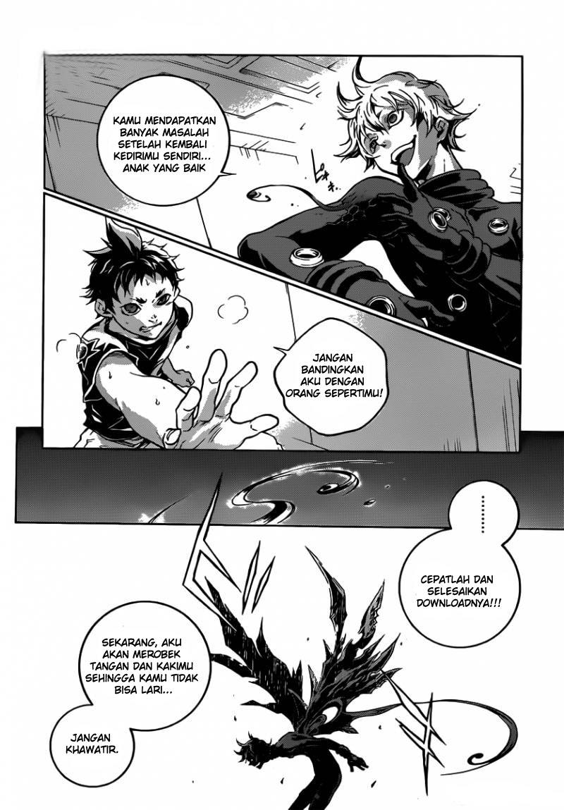 Deadman Wonderland Chapter 49