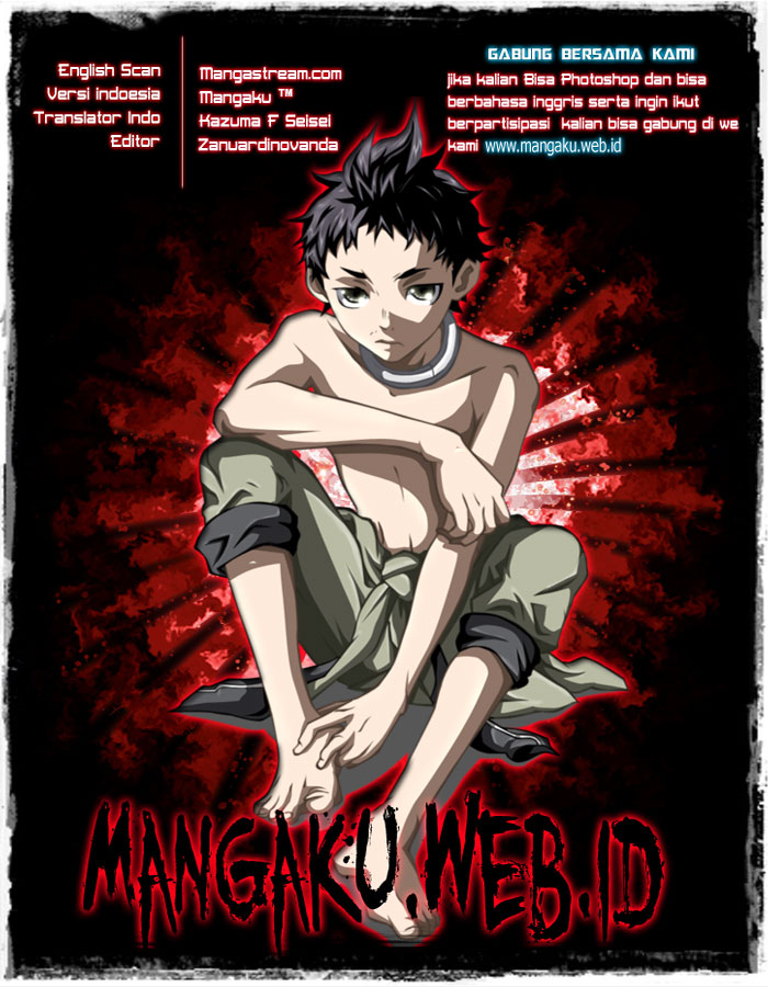 Deadman Wonderland Chapter 58