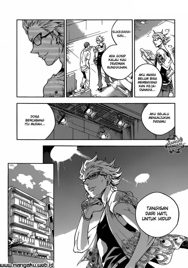 Deadman Wonderland Chapter 58