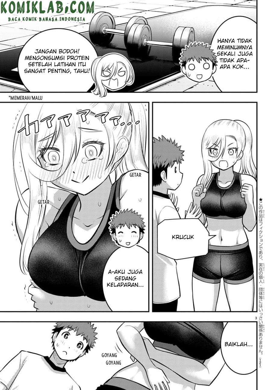 Yankee JK Kuzuhana-chan Chapter 100