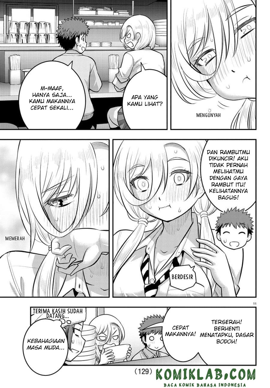 Yankee JK Kuzuhana-chan Chapter 100