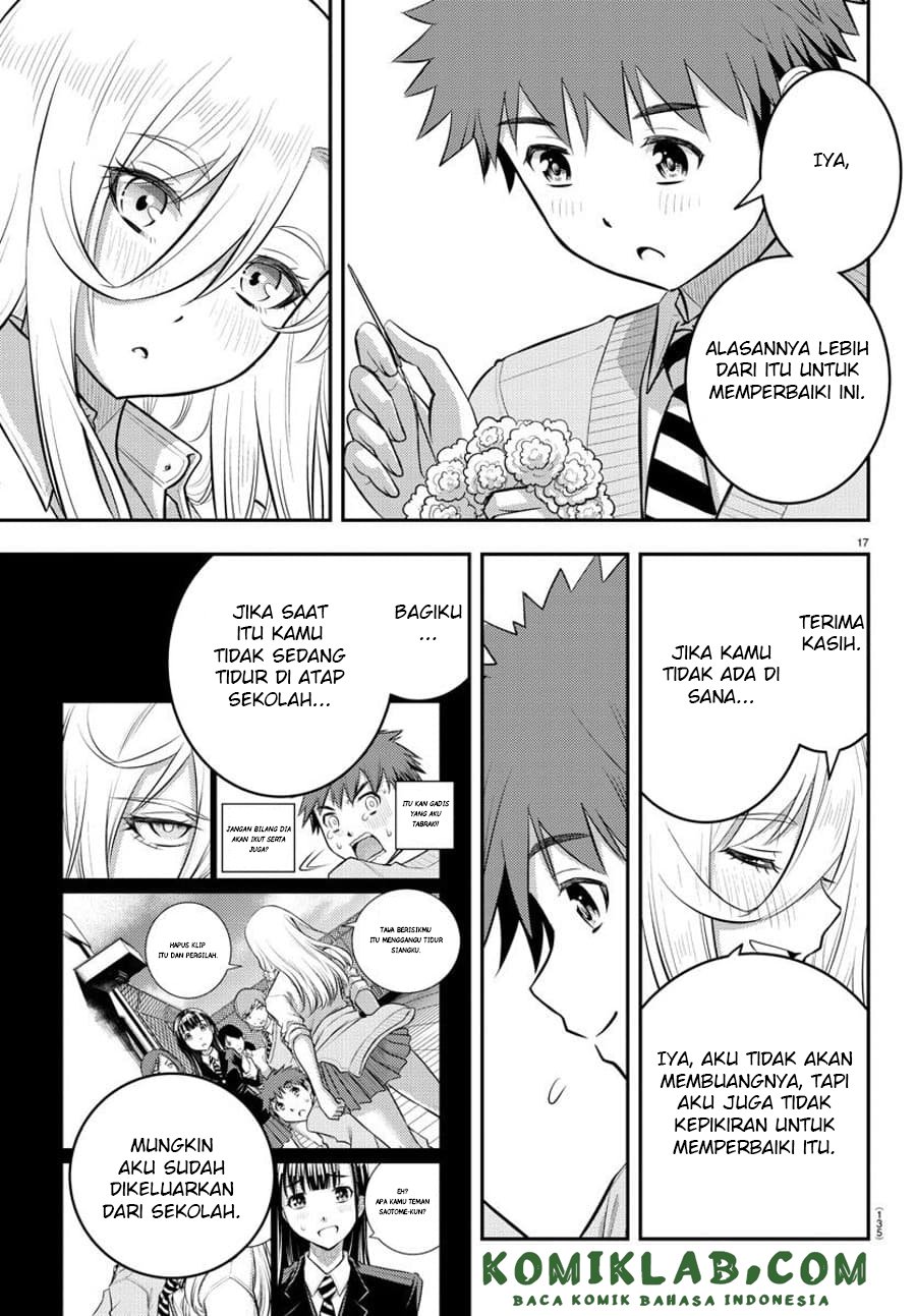 Yankee JK Kuzuhana-chan Chapter 100