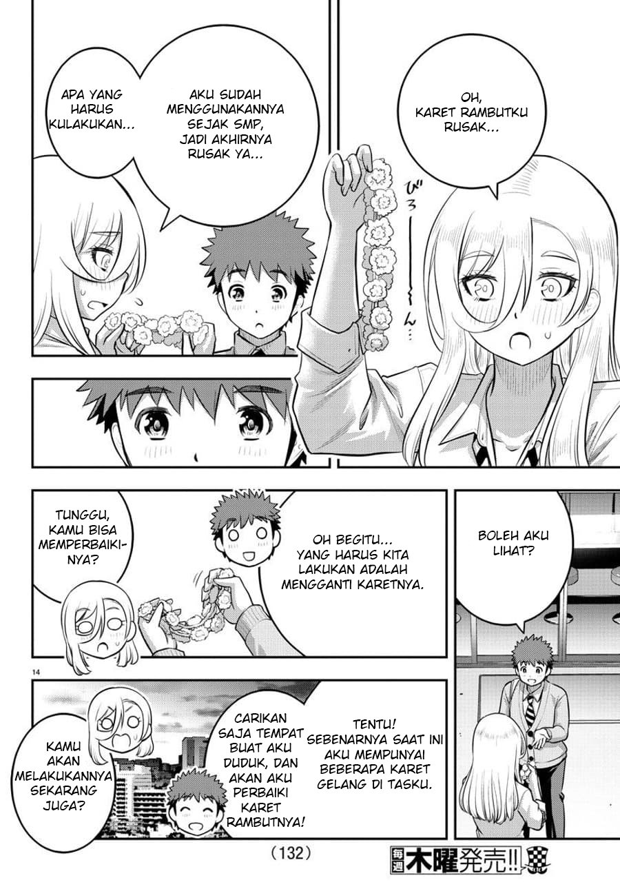 Yankee JK Kuzuhana-chan Chapter 100