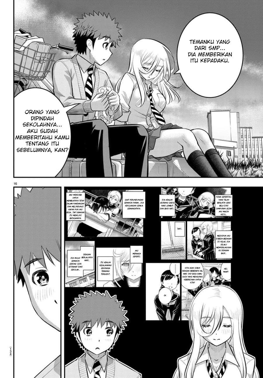 Yankee JK Kuzuhana-chan Chapter 100