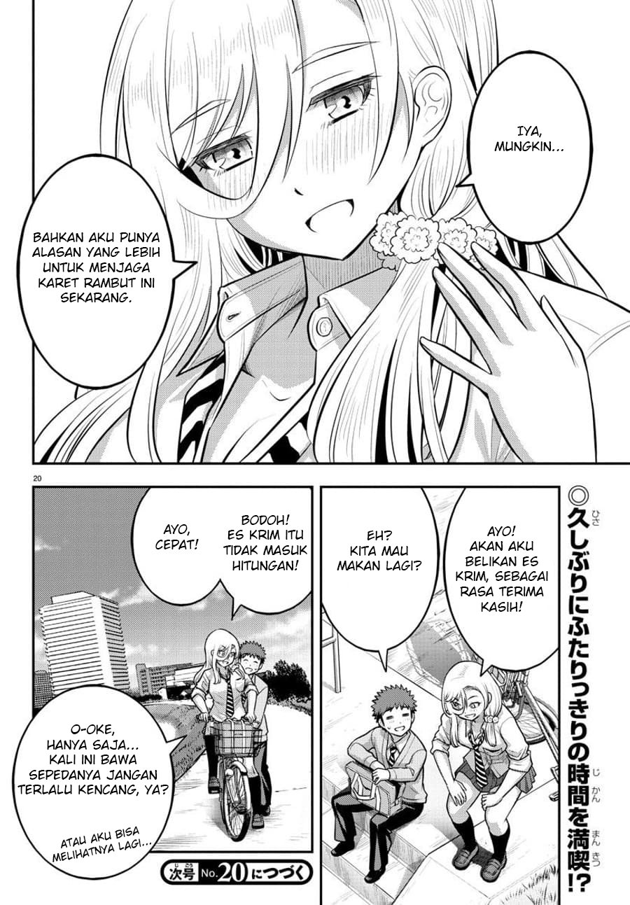 Yankee JK Kuzuhana-chan Chapter 100