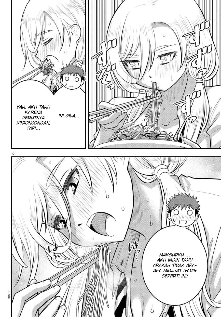 Yankee JK Kuzuhana-chan Chapter 100