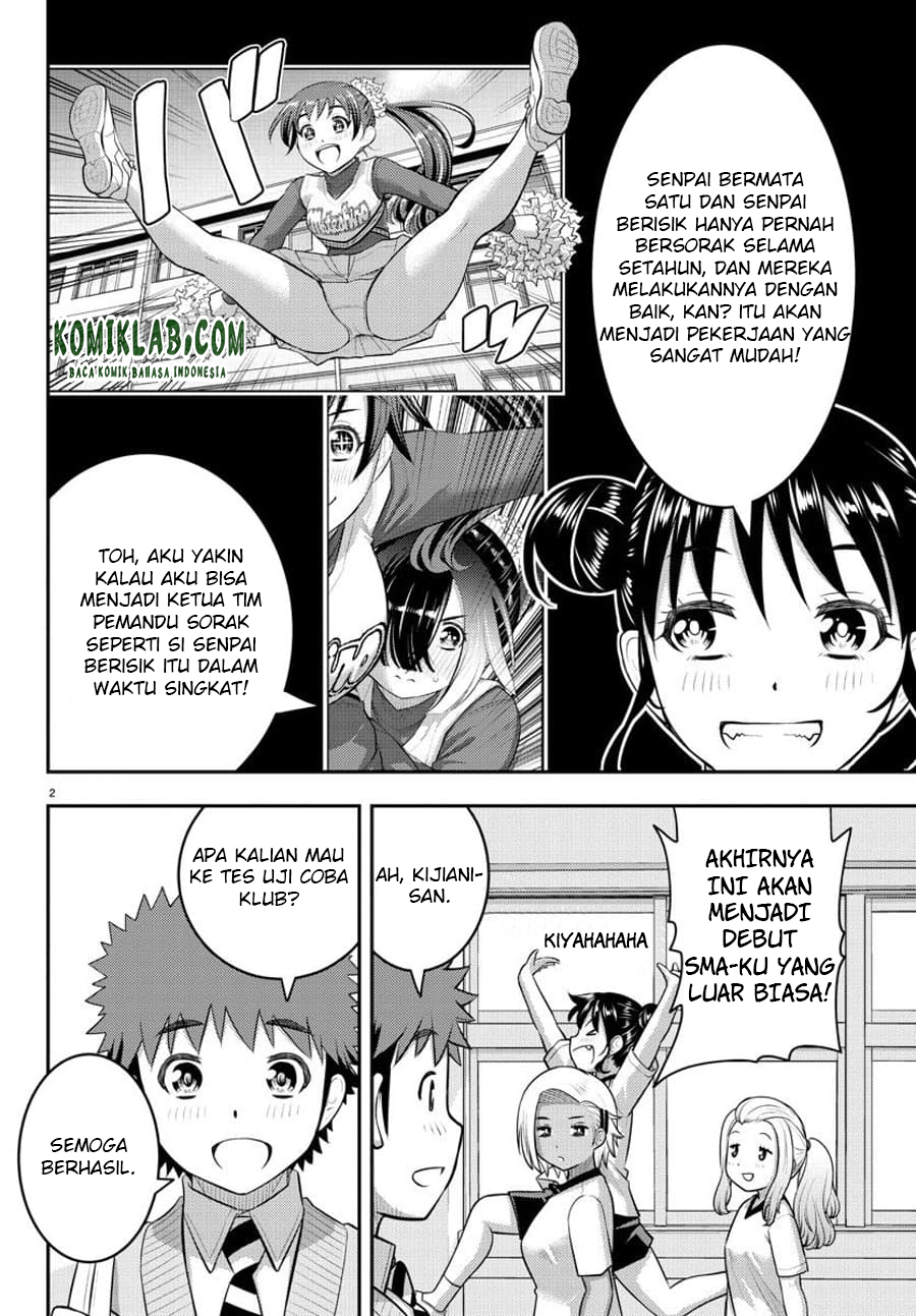 Yankee JK Kuzuhana-chan Chapter 102