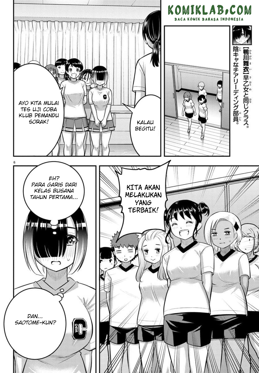 Yankee JK Kuzuhana-chan Chapter 102