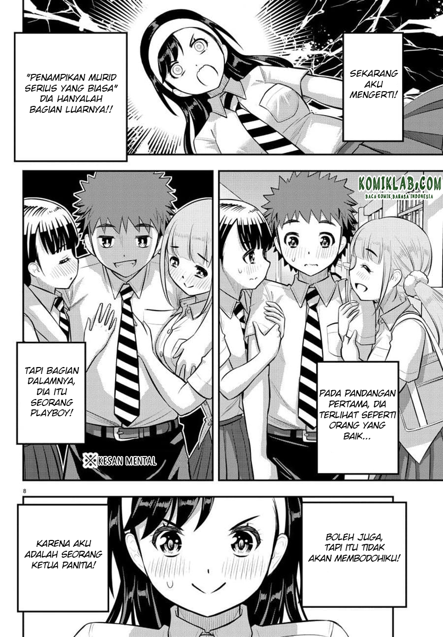 Yankee JK Kuzuhana-chan Chapter 110