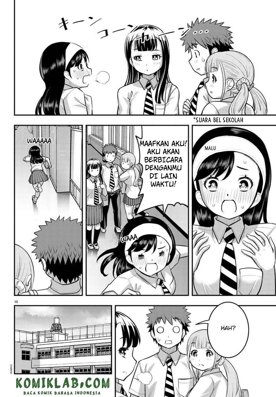 Yankee JK Kuzuhana-chan Chapter 110