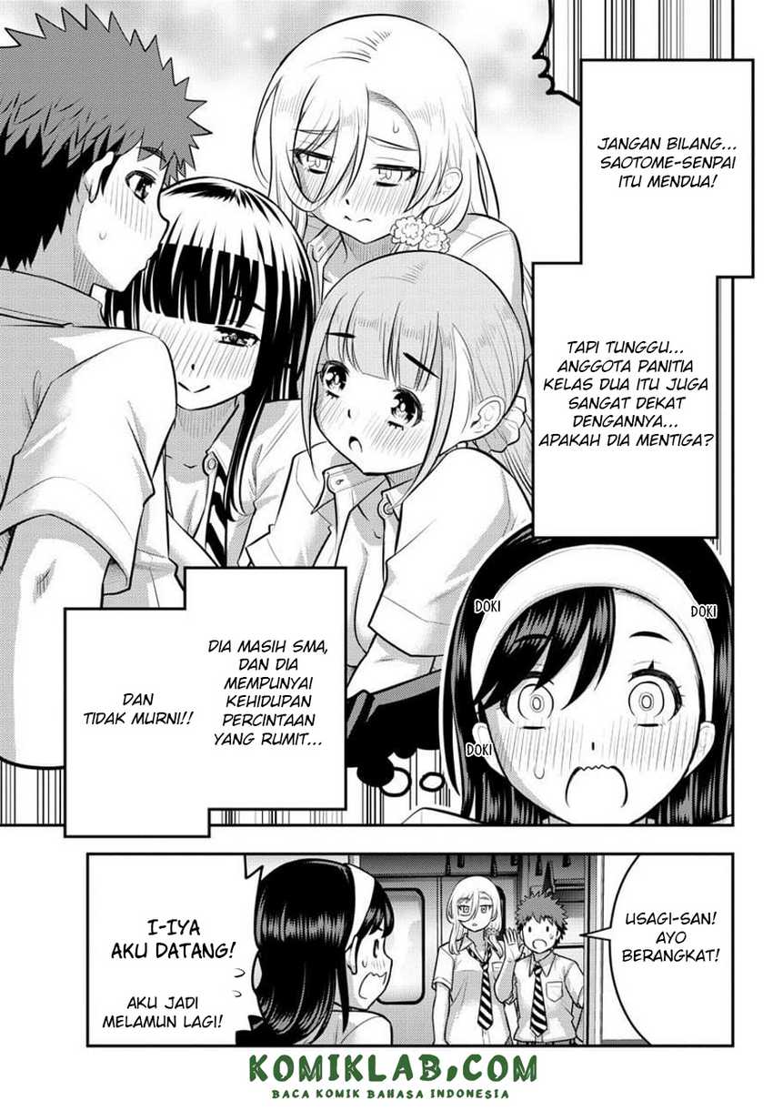 Yankee JK Kuzuhana-chan Chapter 115