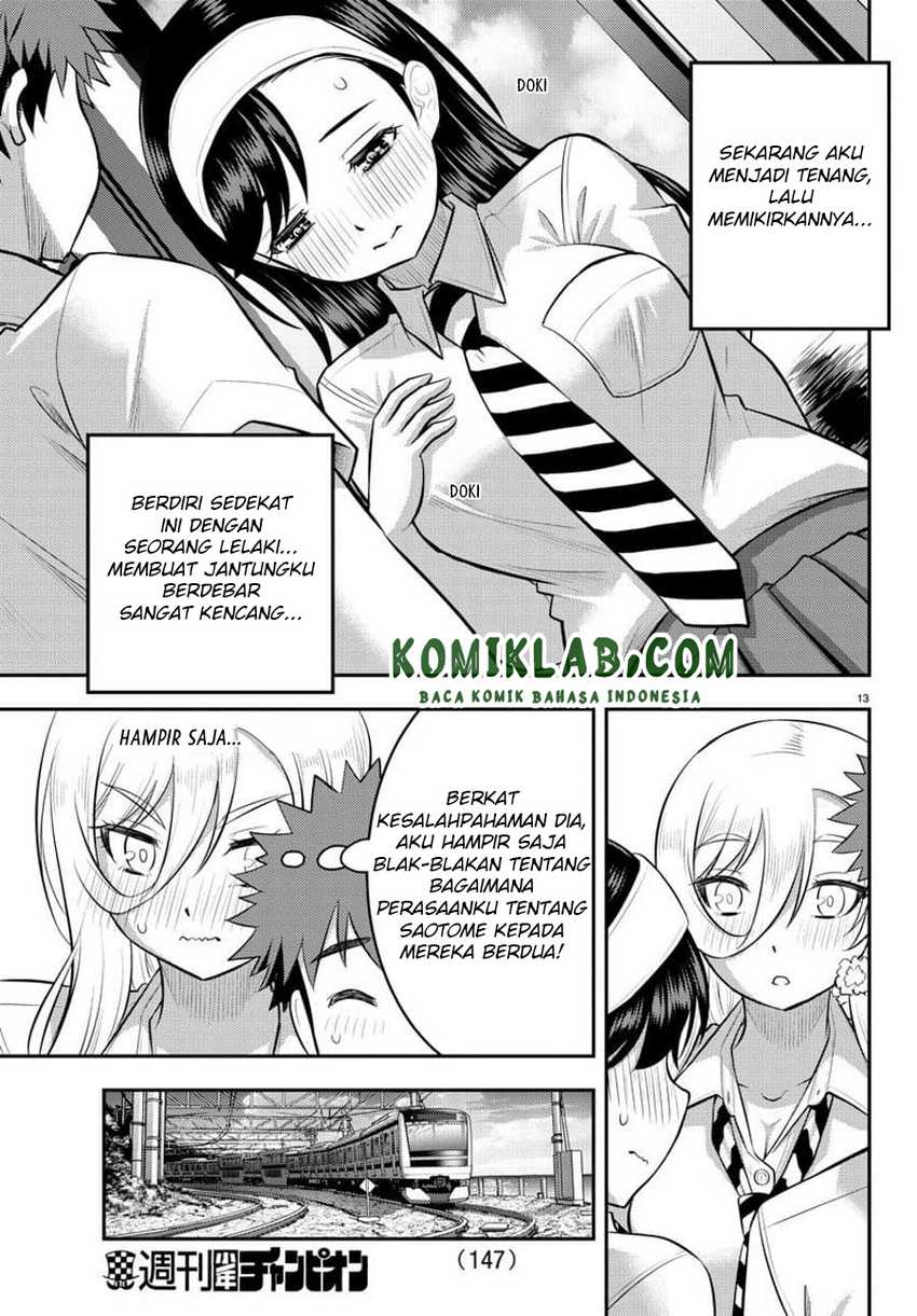 Yankee JK Kuzuhana-chan Chapter 115