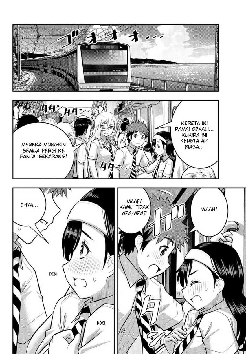 Yankee JK Kuzuhana-chan Chapter 115