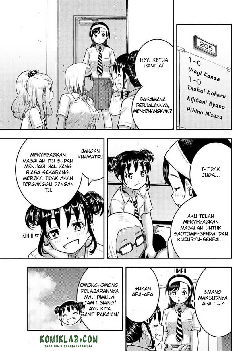 Yankee JK Kuzuhana-chan Chapter 115