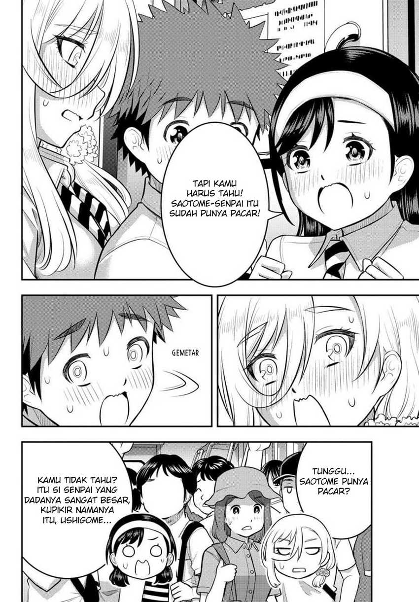 Yankee JK Kuzuhana-chan Chapter 115