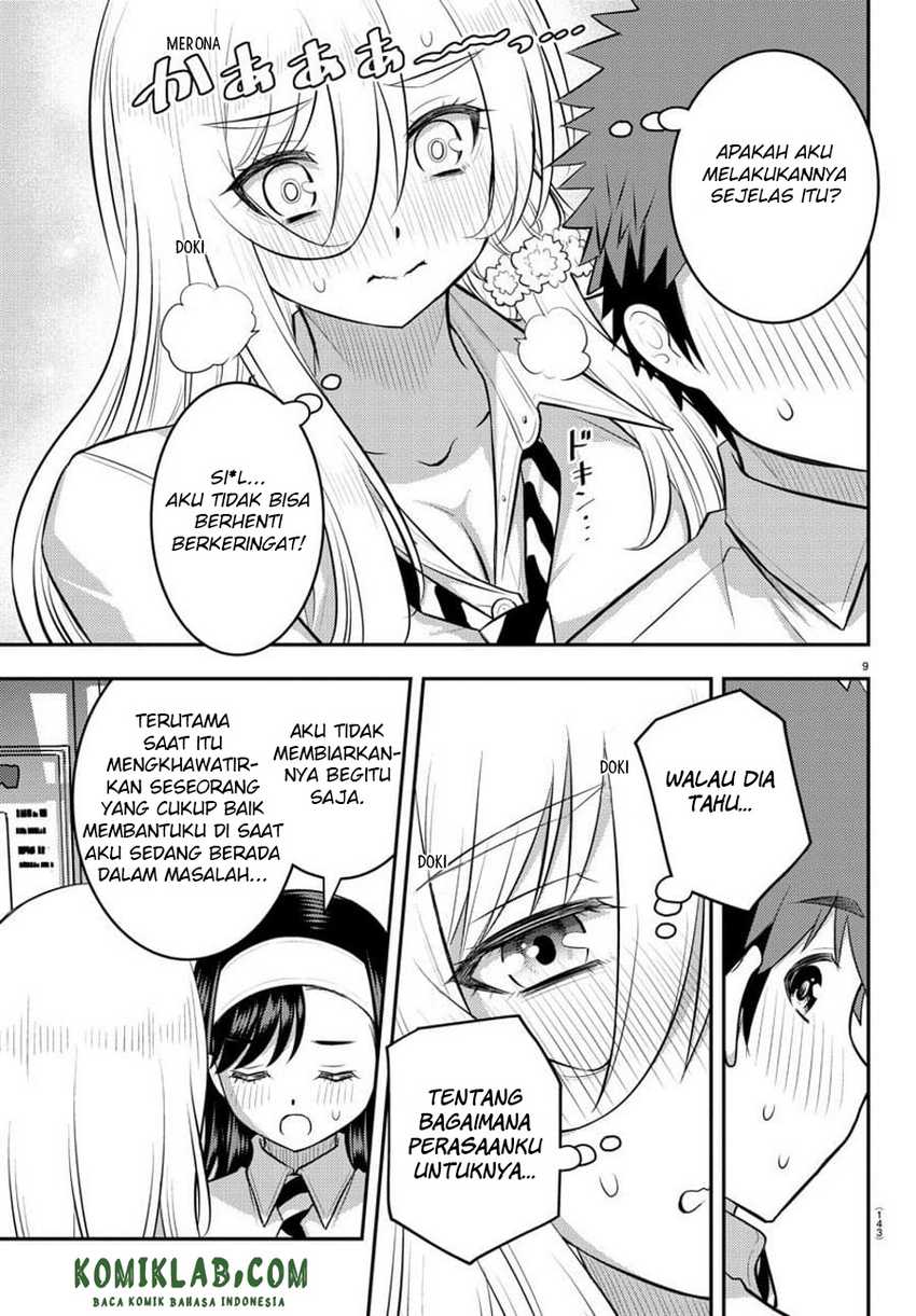 Yankee JK Kuzuhana-chan Chapter 115