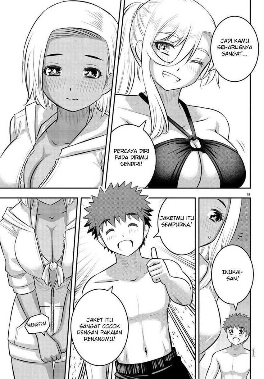 Yankee JK Kuzuhana-chan Chapter 116