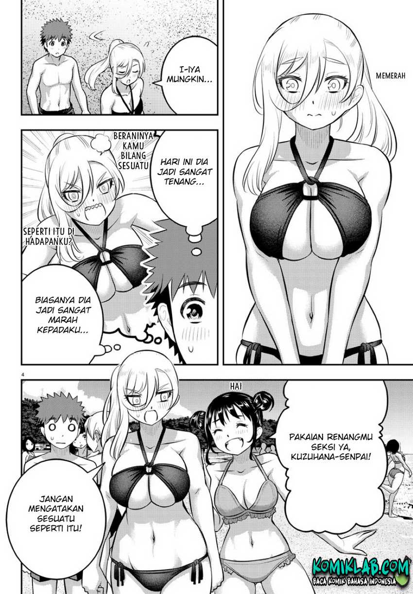 Yankee JK Kuzuhana-chan Chapter 116