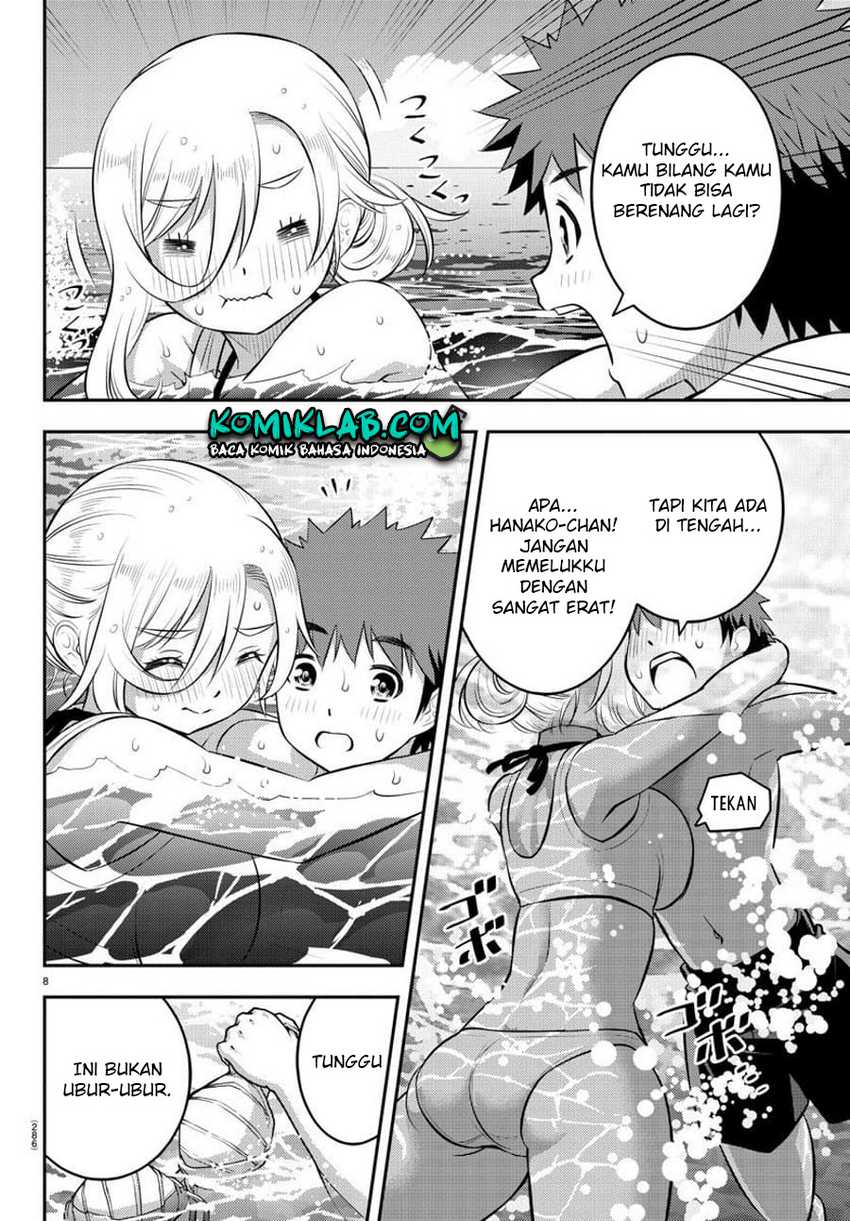 Yankee JK Kuzuhana-chan Chapter 118