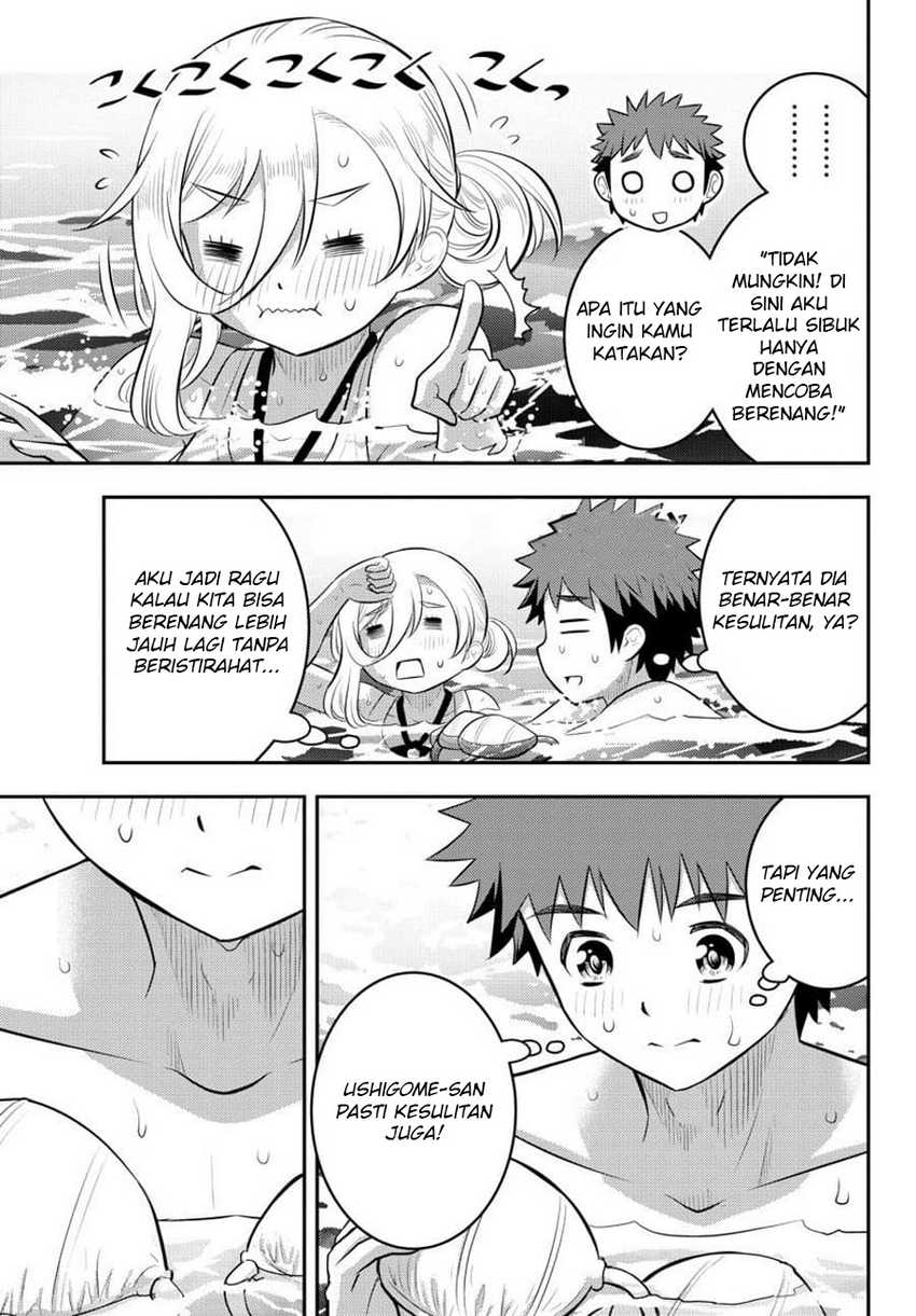 Yankee JK Kuzuhana-chan Chapter 118