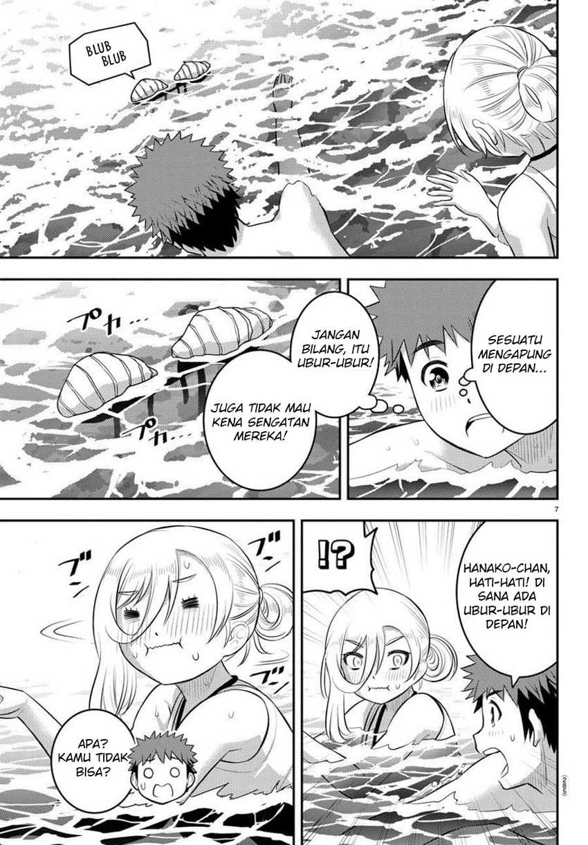 Yankee JK Kuzuhana-chan Chapter 118