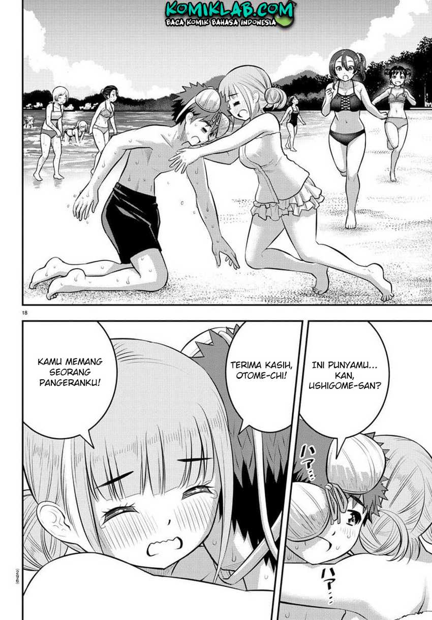 Yankee JK Kuzuhana-chan Chapter 118