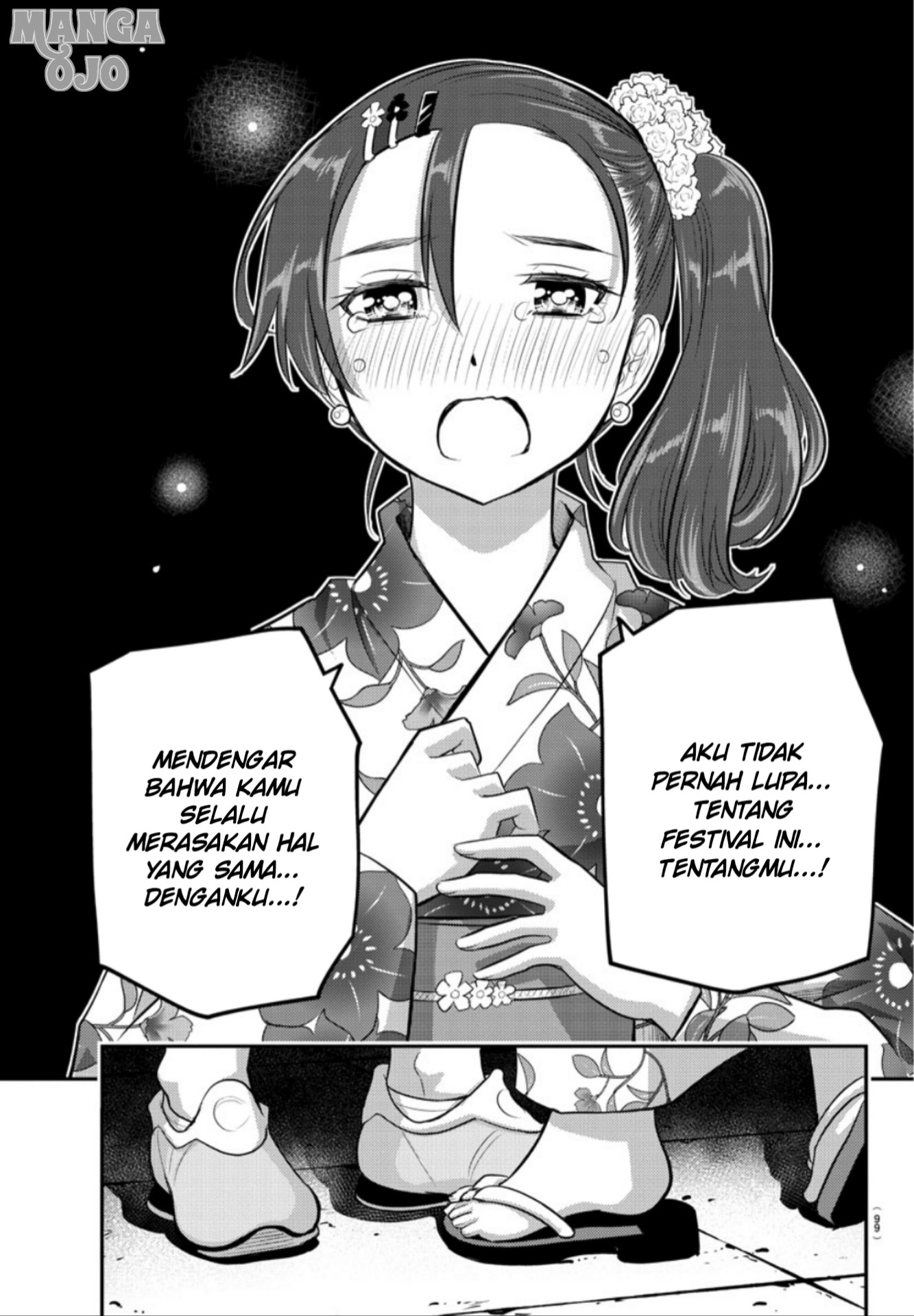 Yankee JK Kuzuhana-chan Chapter 18