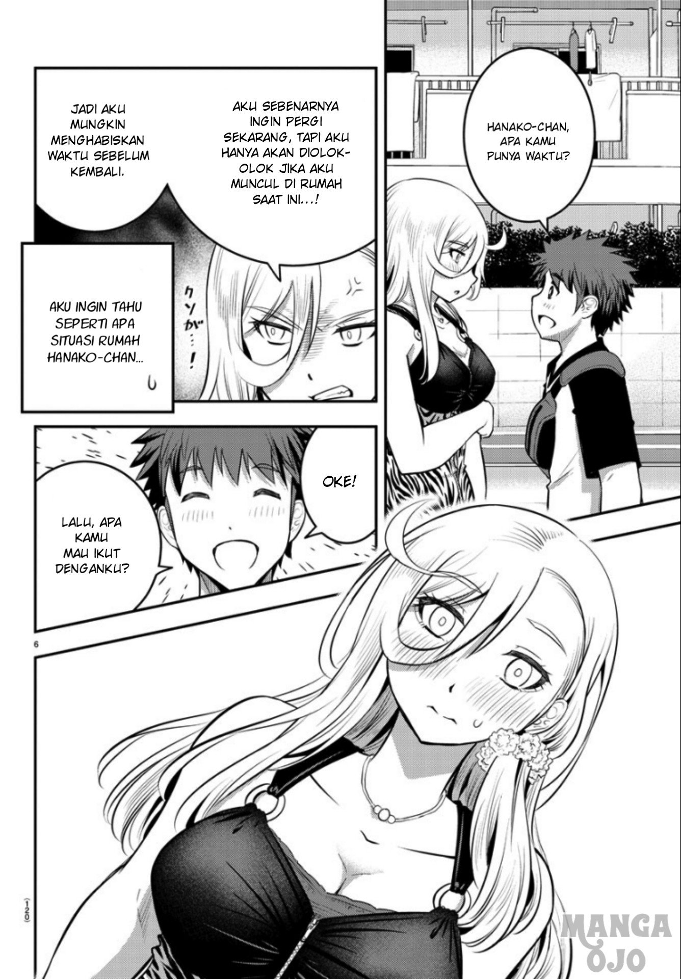 Yankee JK Kuzuhana-chan Chapter 20