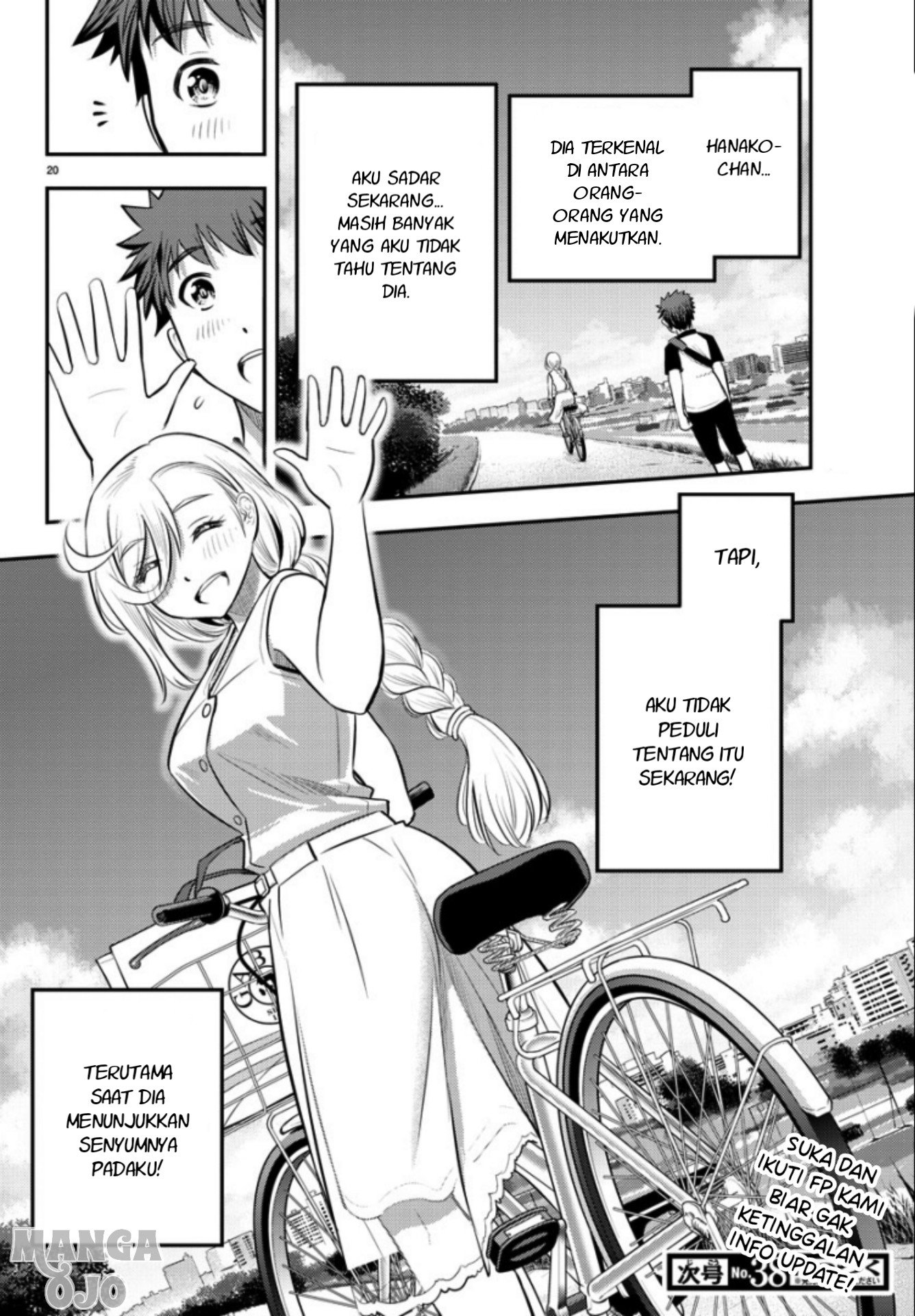 Yankee JK Kuzuhana-chan Chapter 20