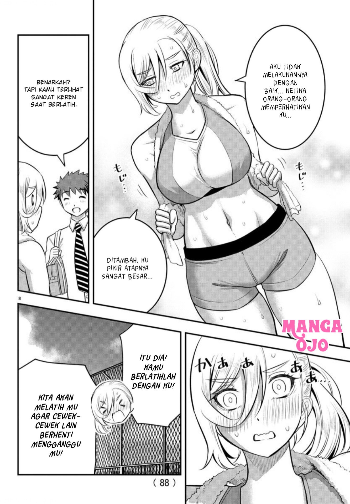 Yankee JK Kuzuhana-chan Chapter 24