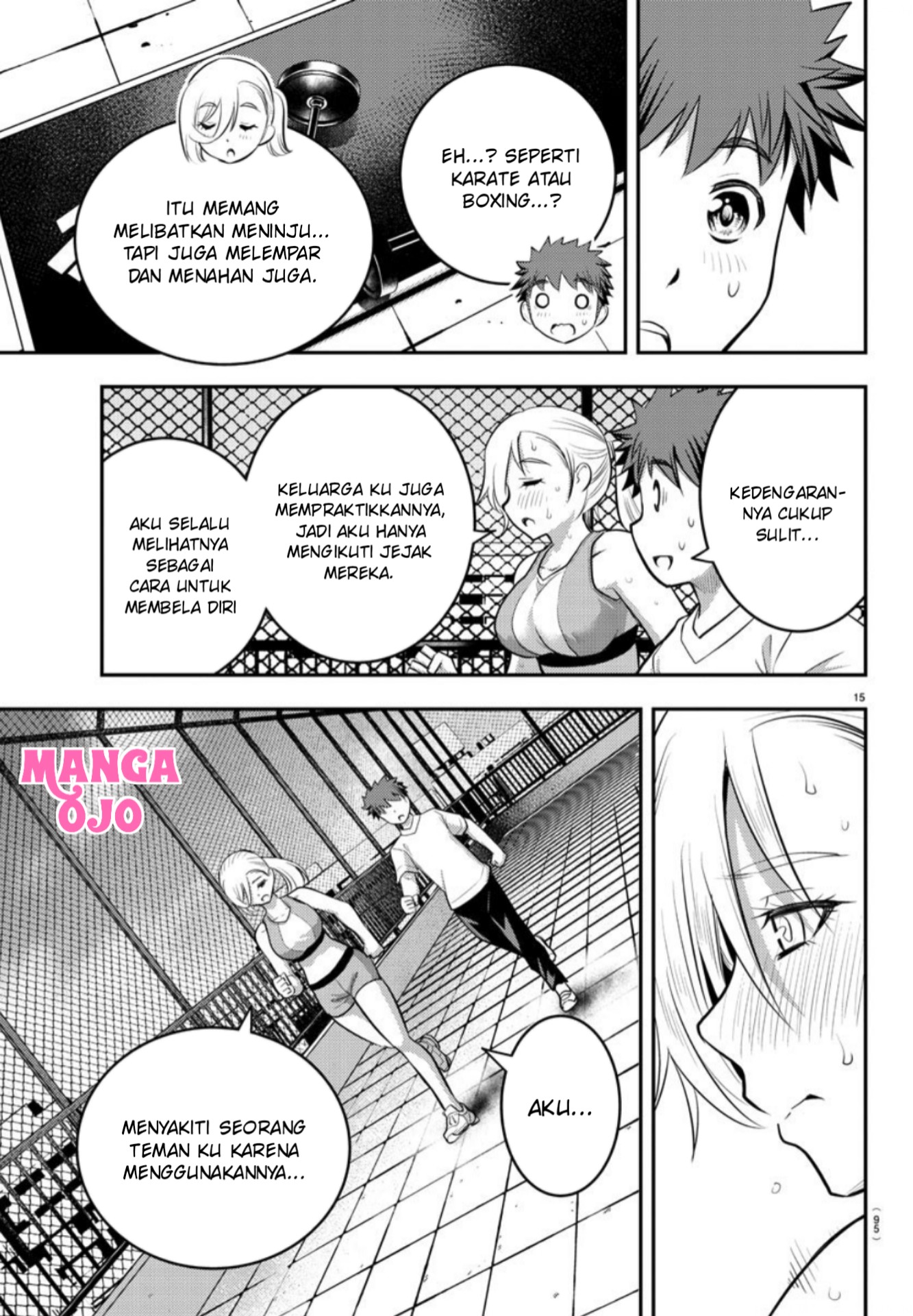 Yankee JK Kuzuhana-chan Chapter 24