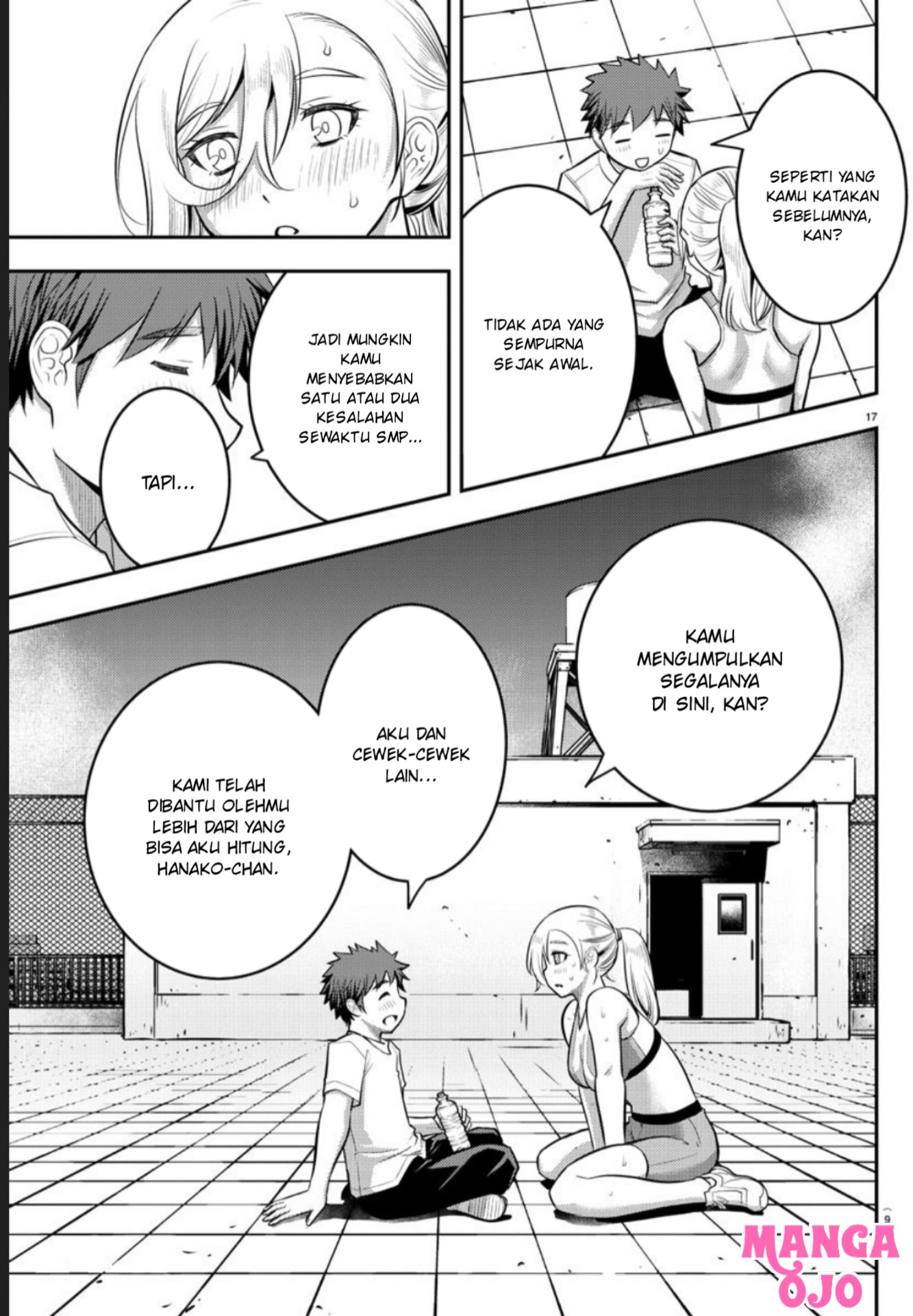 Yankee JK Kuzuhana-chan Chapter 24