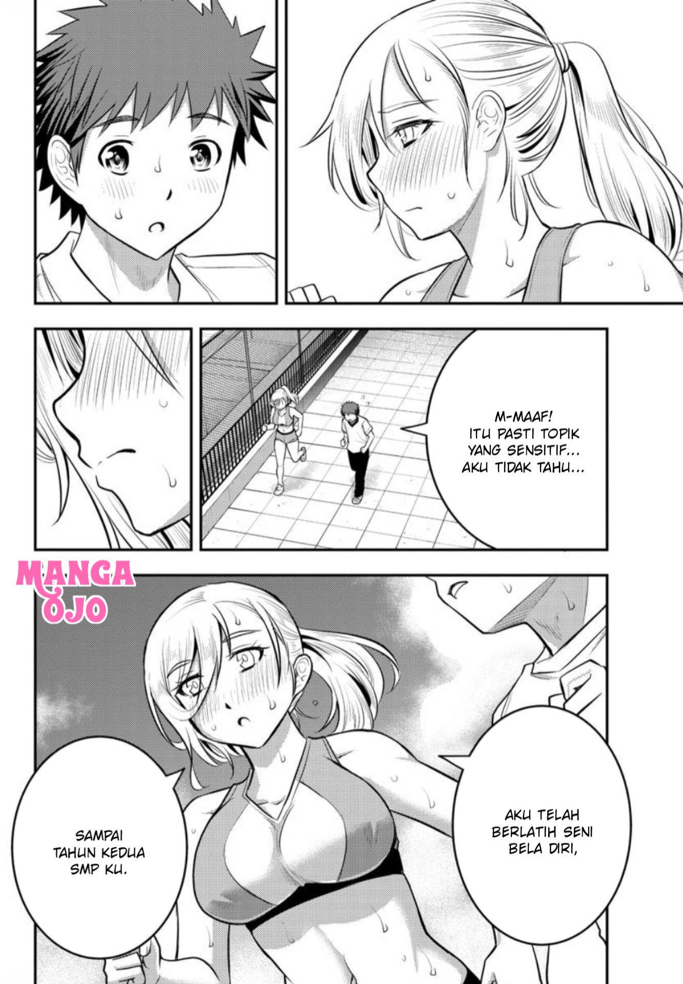 Yankee JK Kuzuhana-chan Chapter 24