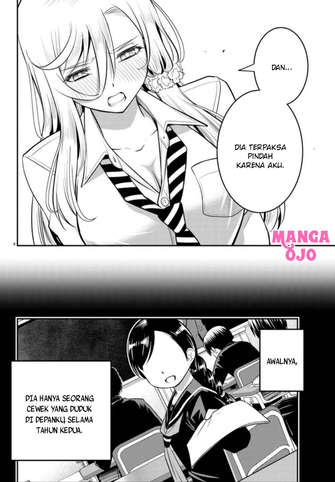 Yankee JK Kuzuhana-chan Chapter 27