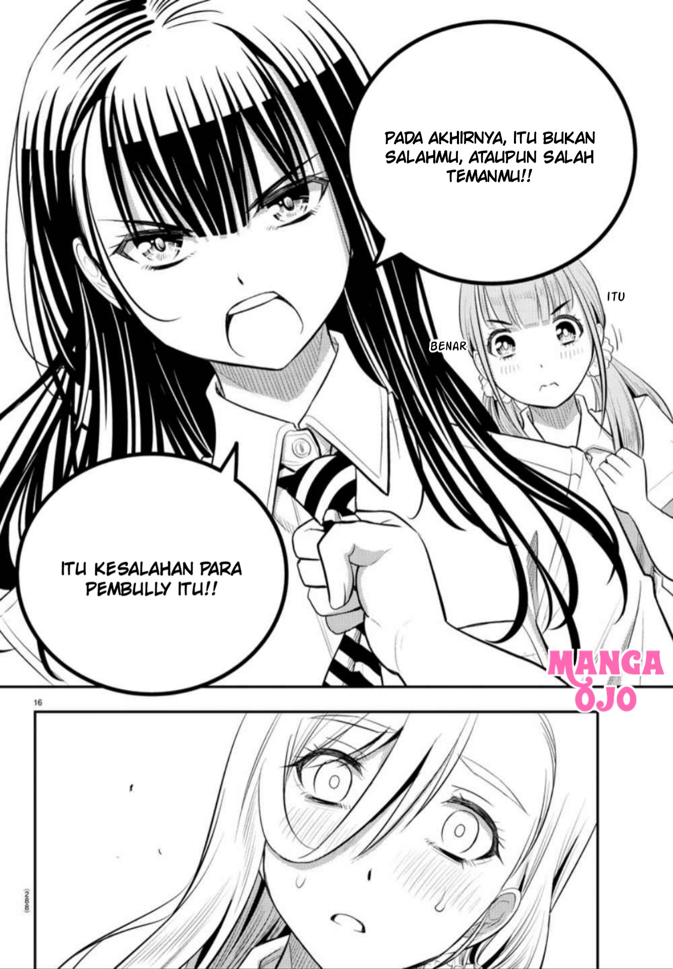 Yankee JK Kuzuhana-chan Chapter 27