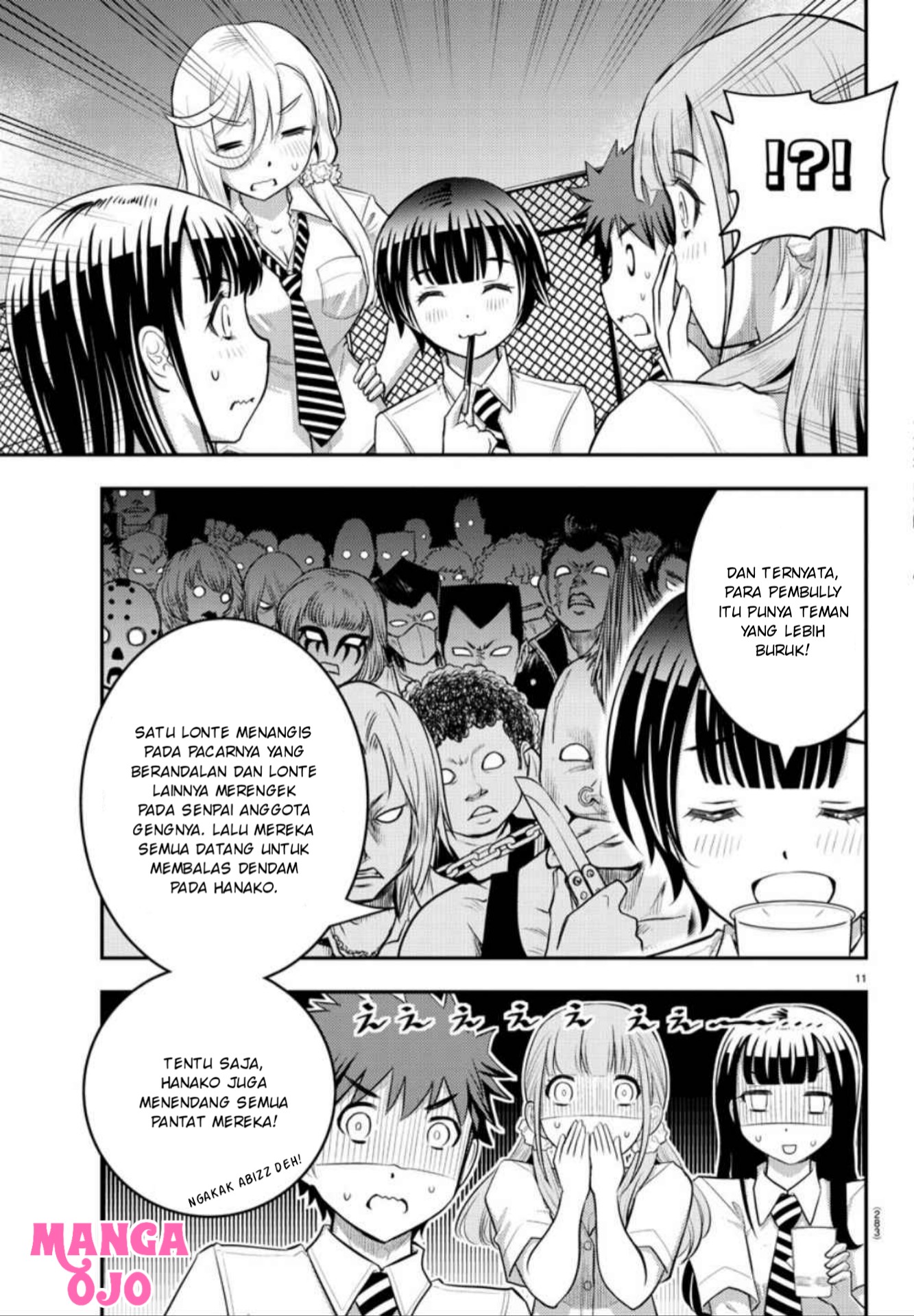 Yankee JK Kuzuhana-chan Chapter 27