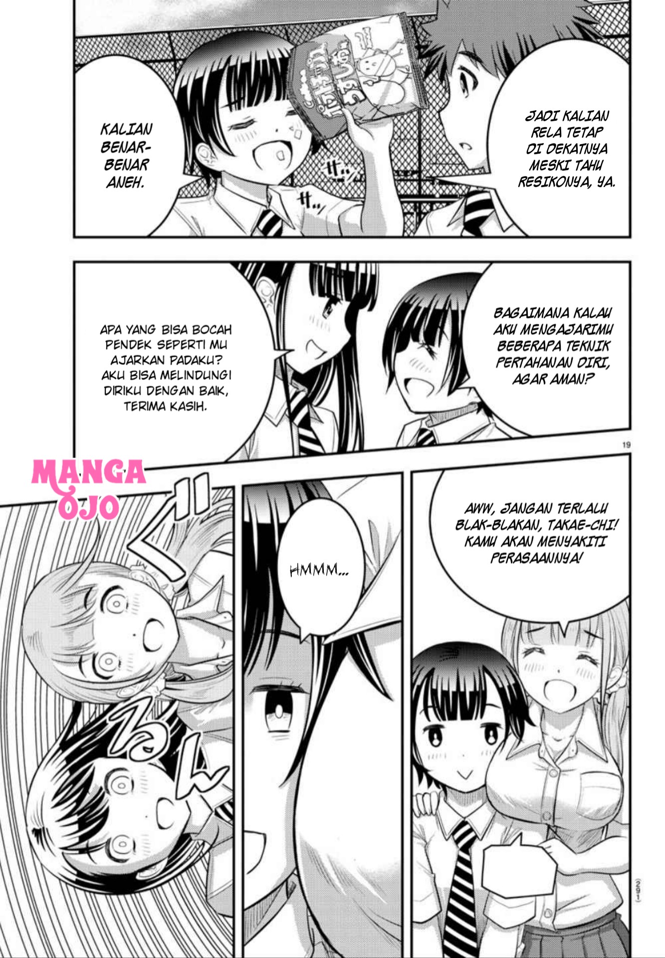 Yankee JK Kuzuhana-chan Chapter 27