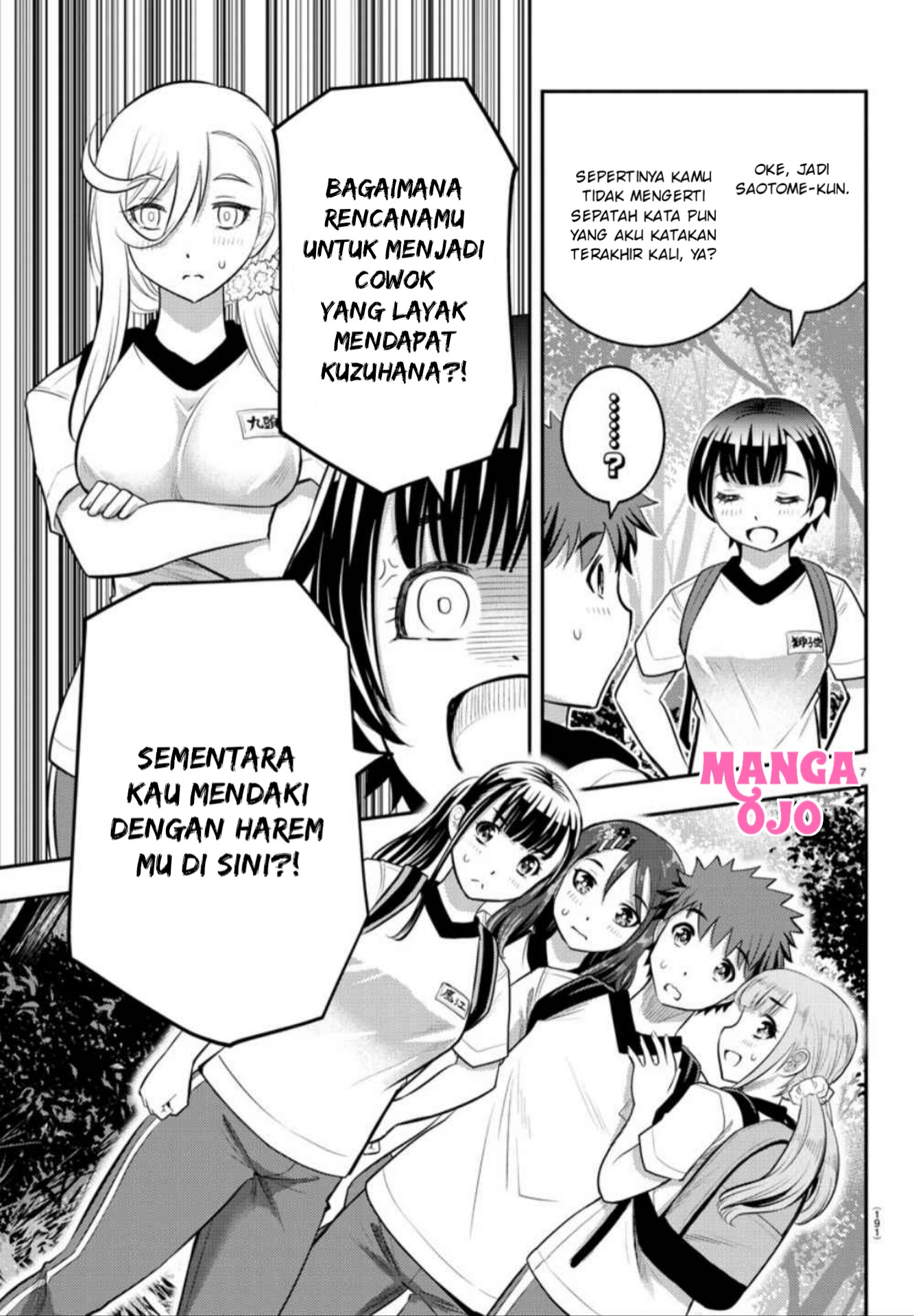 Yankee JK Kuzuhana-chan Chapter 28