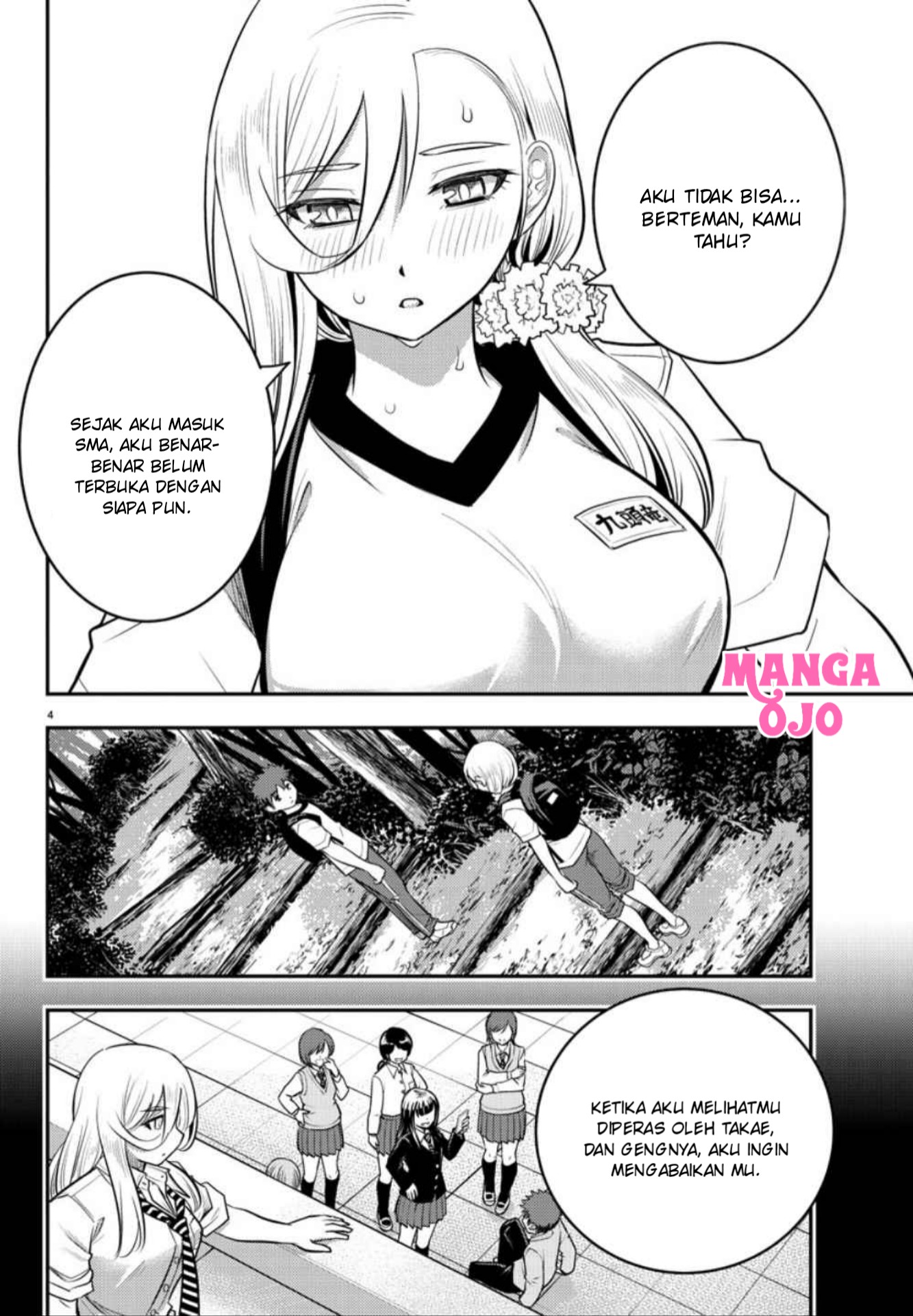 Yankee JK Kuzuhana-chan Chapter 29