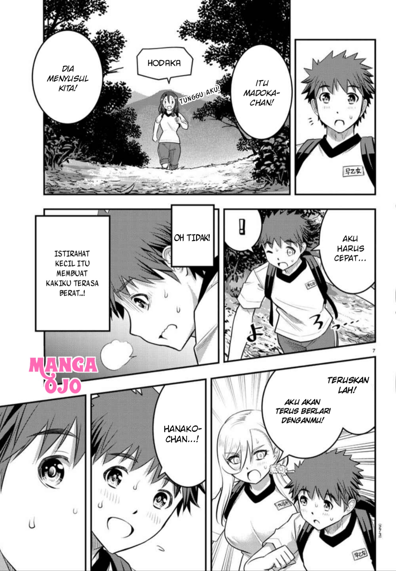 Yankee JK Kuzuhana-chan Chapter 29