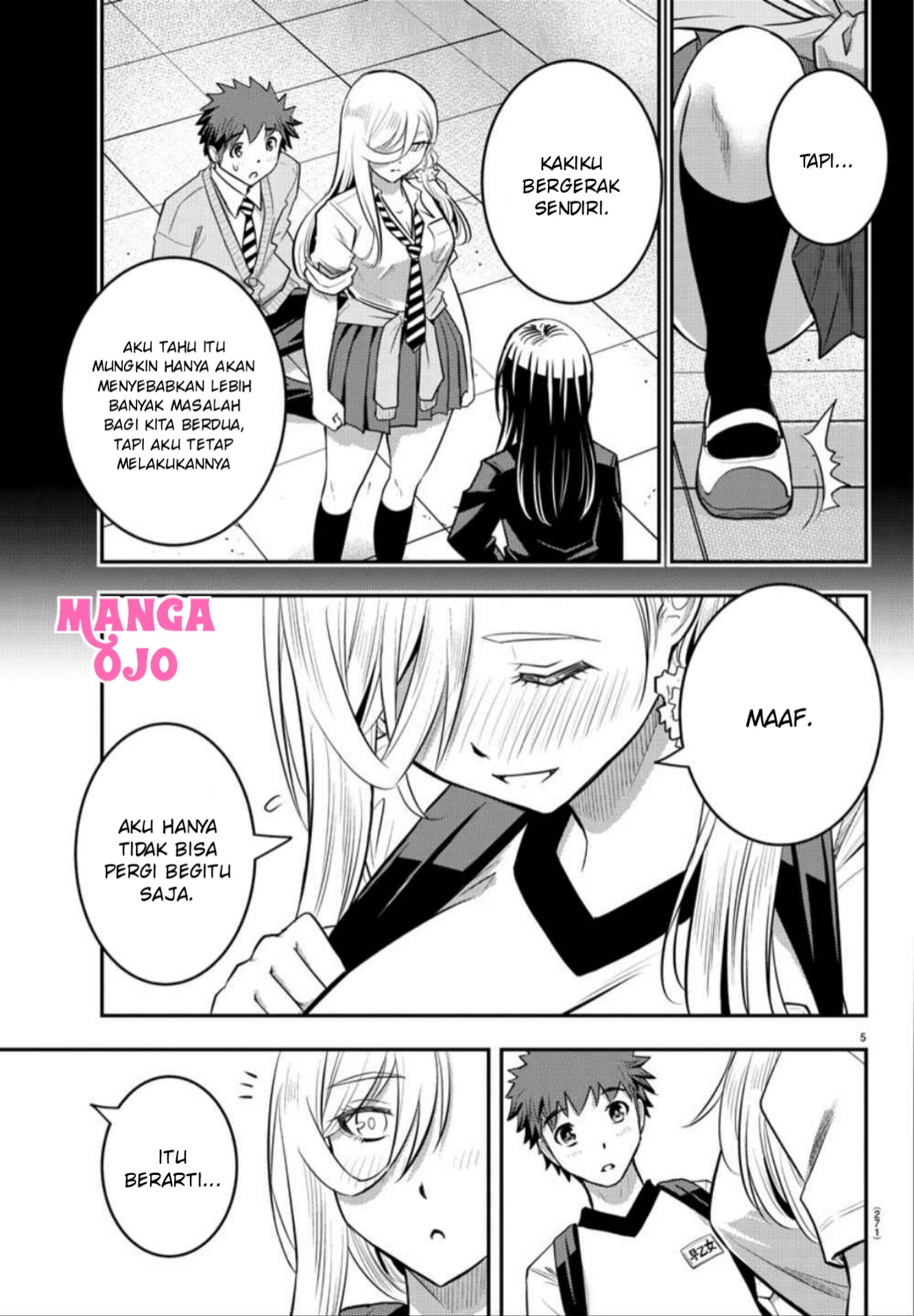 Yankee JK Kuzuhana-chan Chapter 29