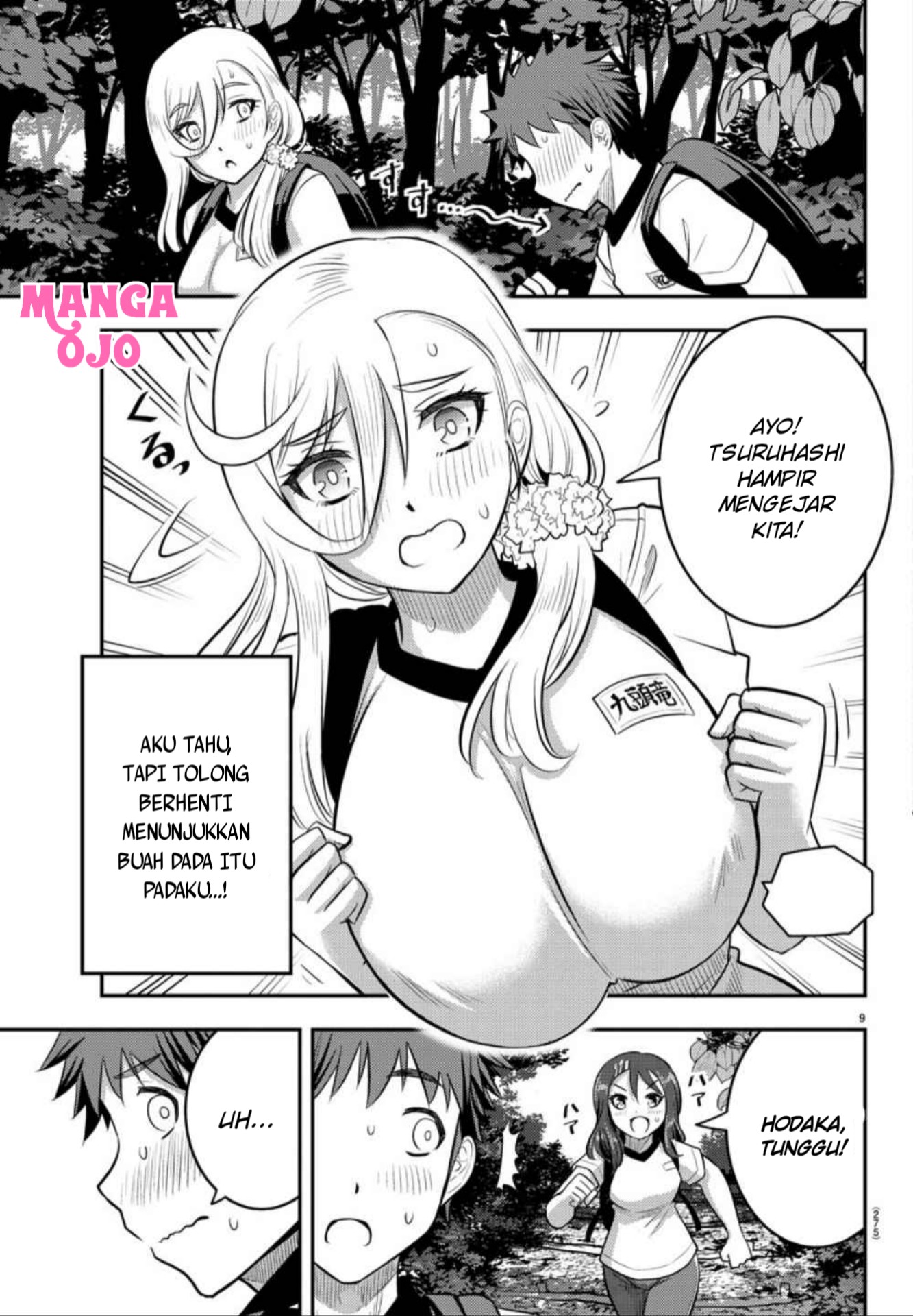 Yankee JK Kuzuhana-chan Chapter 29