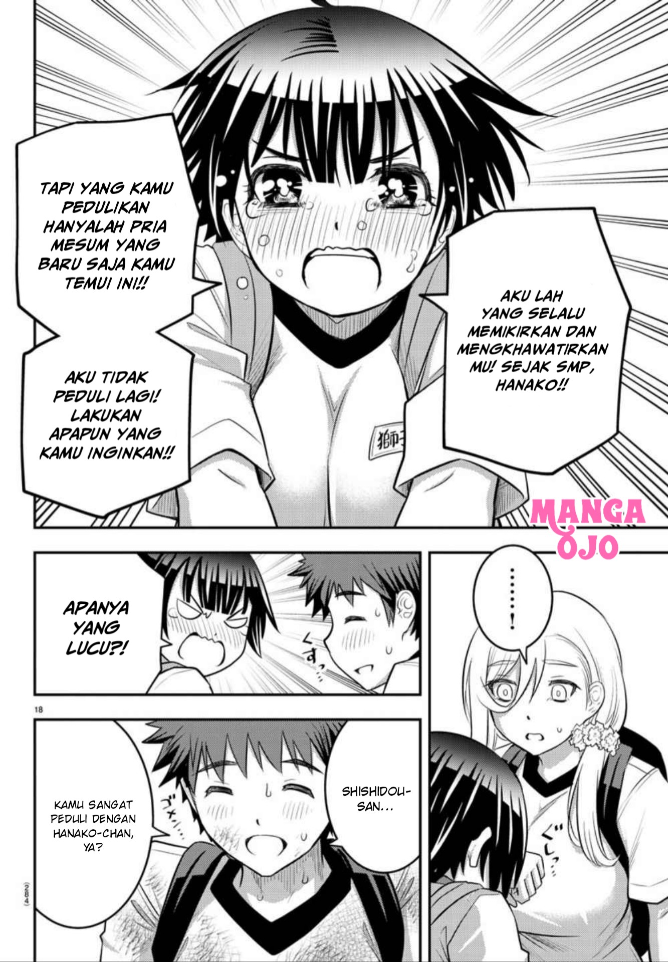 Yankee JK Kuzuhana-chan Chapter 29