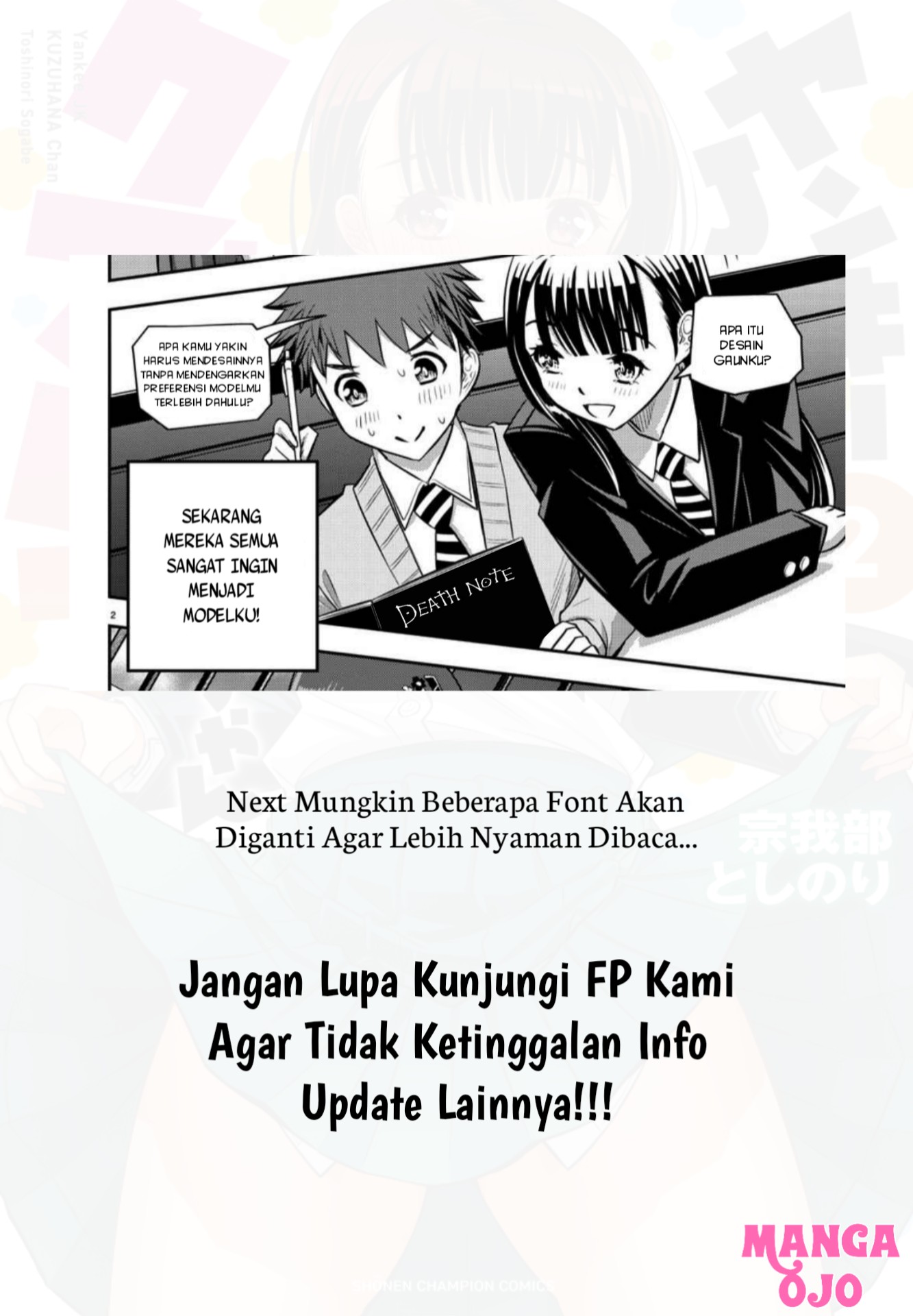 Yankee JK Kuzuhana-chan Chapter 30