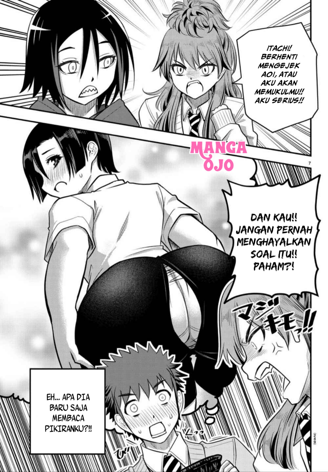 Yankee JK Kuzuhana-chan Chapter 30